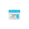CeraVe Smoothing Cream Tarro 340ml -Skin Ceuticals Tienda cerave smoothing cream tarro
