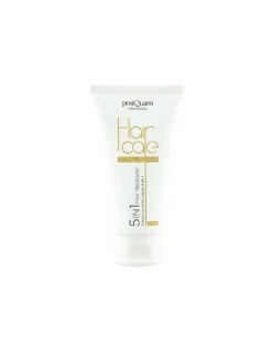 PostQuam Total Repair 5 En 1 Reestructurante 150ml