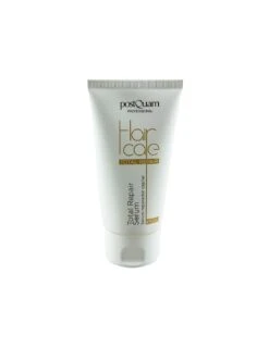 PostQuam Total Repair Sérum 75ml