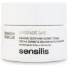 Sensilis Upgrade AR Crema 50ml -Skin Ceuticals Tienda sensilis upgrade ar crema