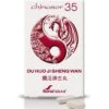 Soria Natural Chinasor 35 Duo Huo Ji Seng Wan 30 Comprimidos -Skin Ceuticals Tienda soria natural chinasor 32 si wu wan comprimidos